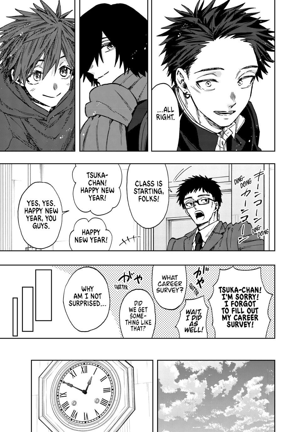 Read The Fragrant Flower Blooms with Dignity (EN) Manga Online