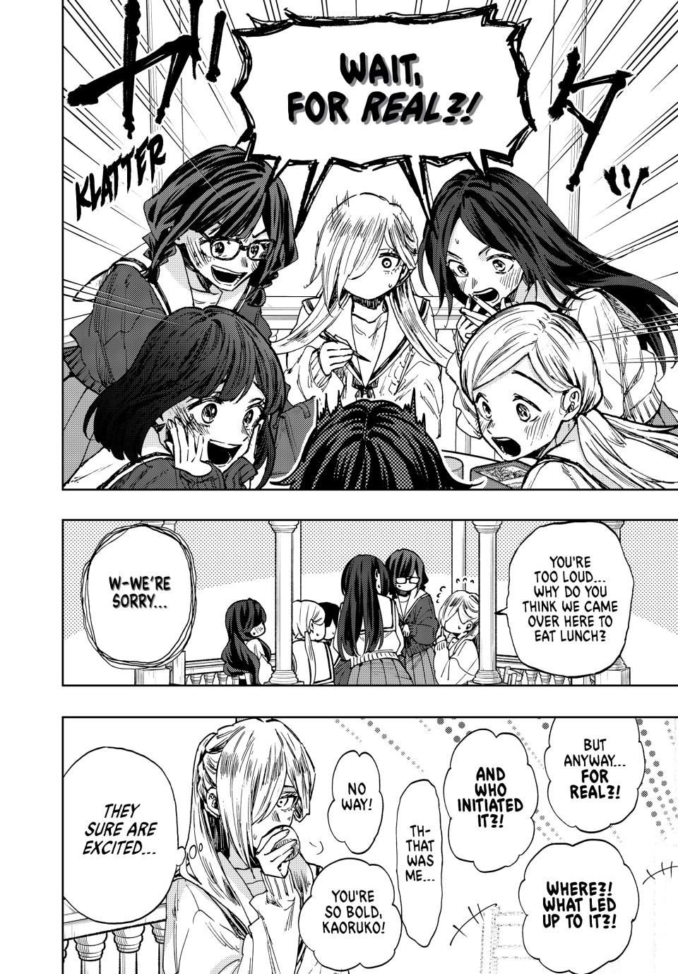 Read The Fragrant Flower Blooms with Dignity (EN) Manga Online