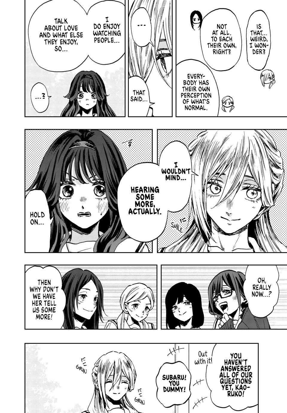 Read The Fragrant Flower Blooms with Dignity (EN) Manga Online