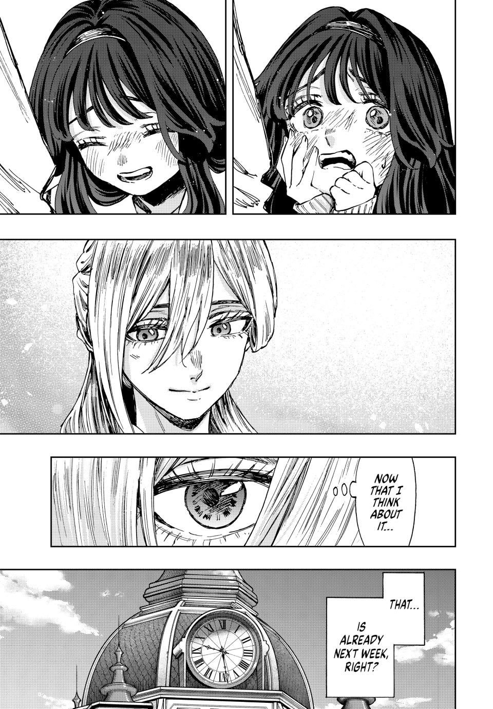 Read The Fragrant Flower Blooms with Dignity (EN) Manga Online