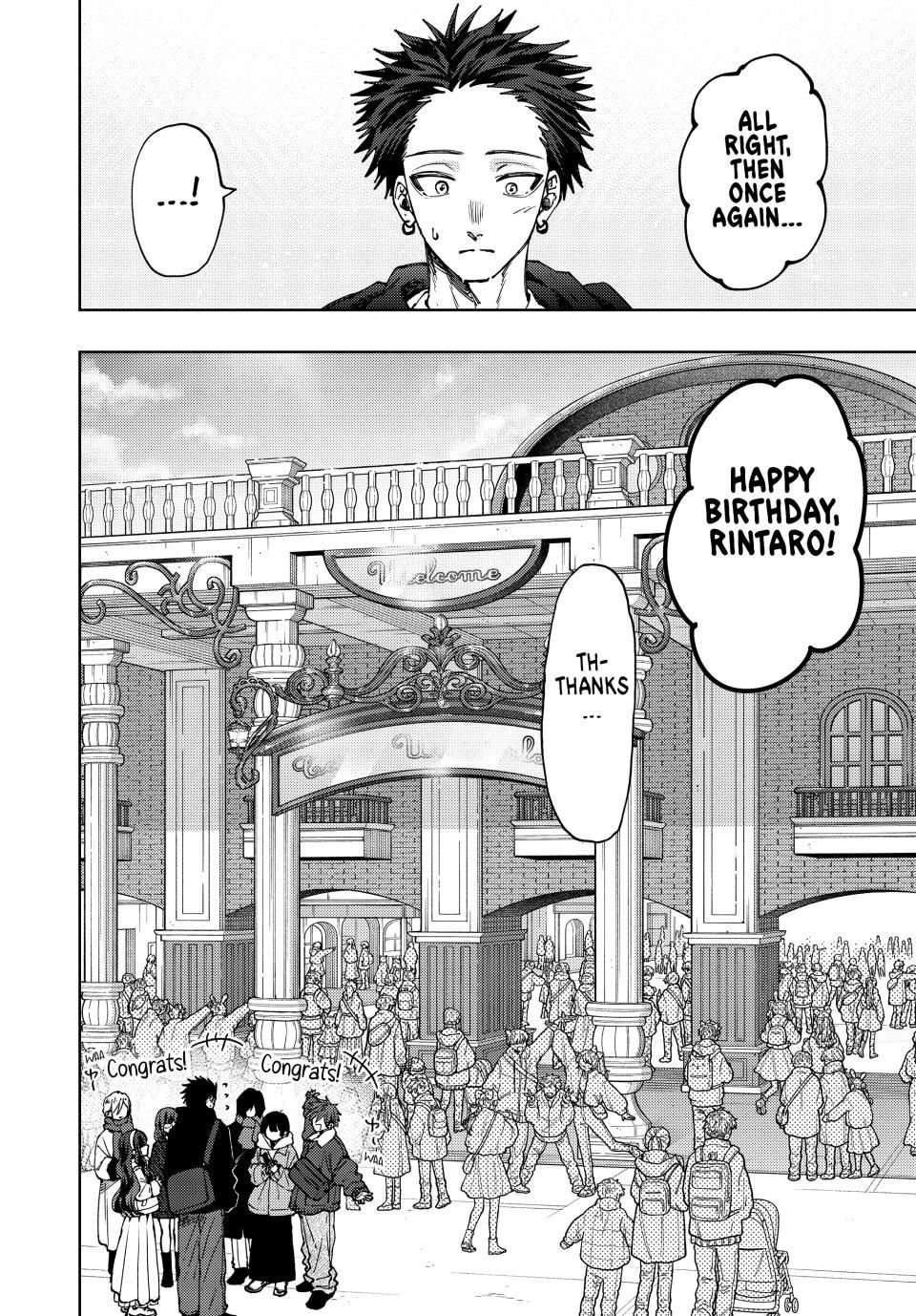 Read The Fragrant Flower Blooms with Dignity (EN) Manga Online