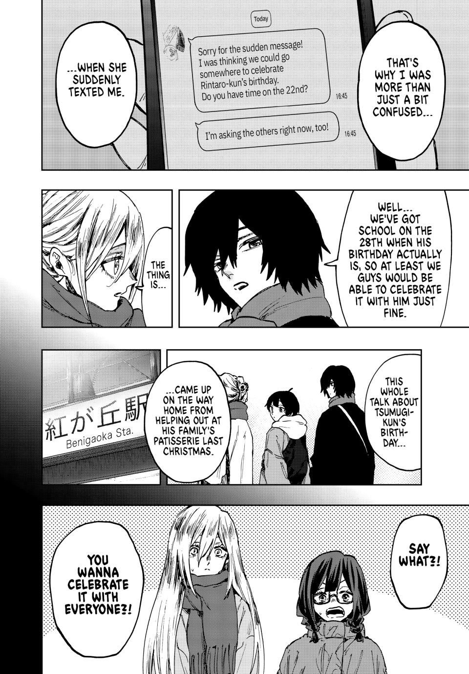 Read The Fragrant Flower Blooms with Dignity (EN) Manga Online