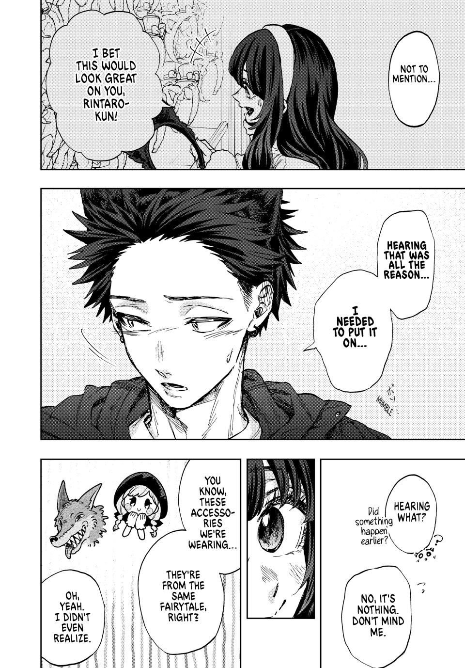 Read The Fragrant Flower Blooms with Dignity (EN) Manga Online
