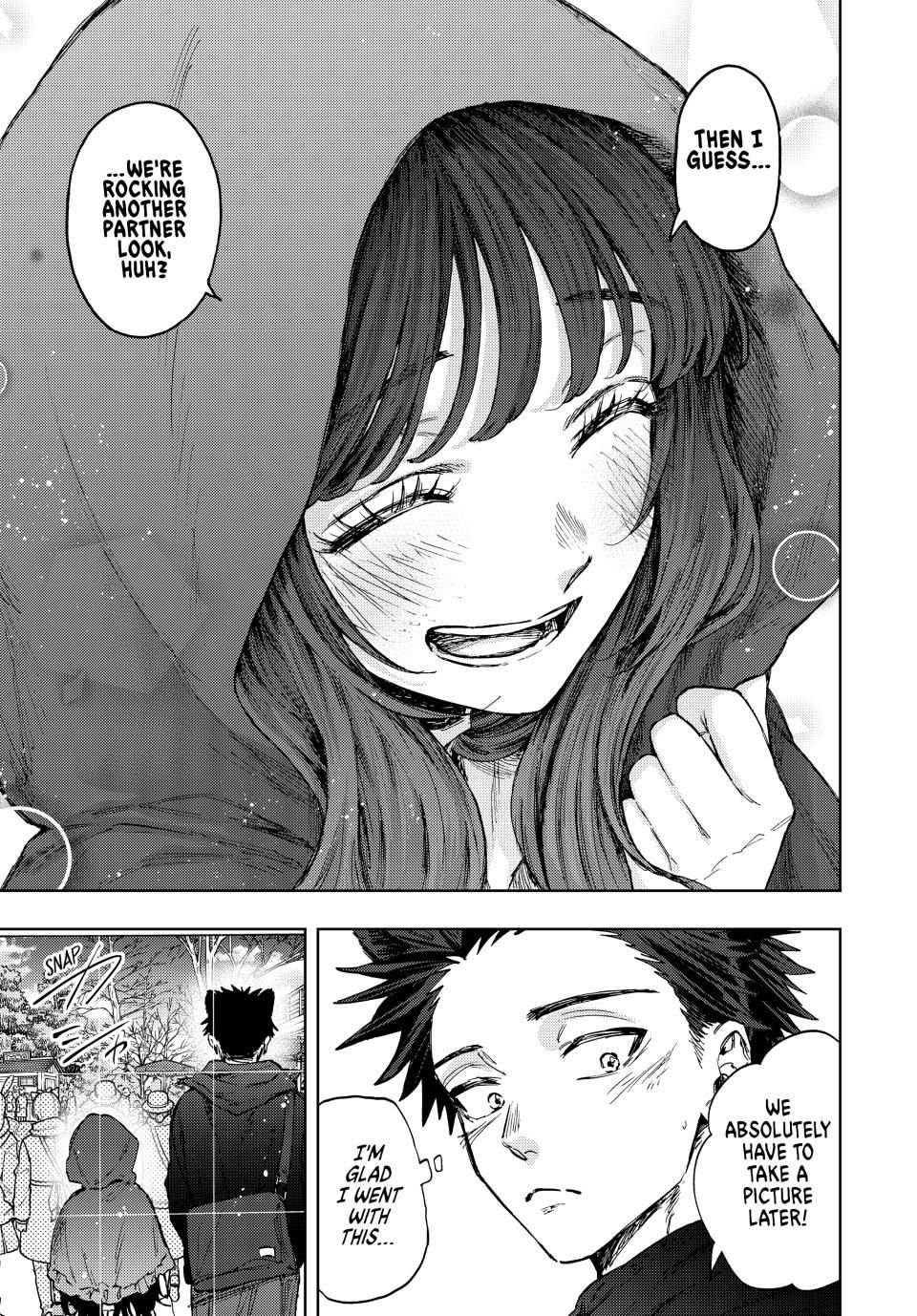 Read The Fragrant Flower Blooms with Dignity (EN) Manga Online