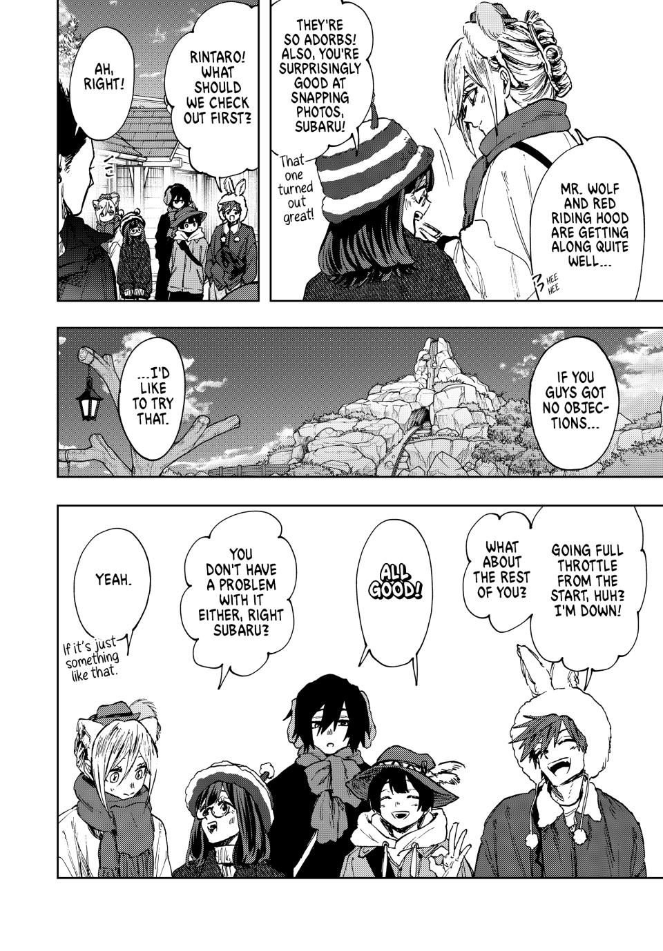 Read The Fragrant Flower Blooms with Dignity (EN) Manga Online