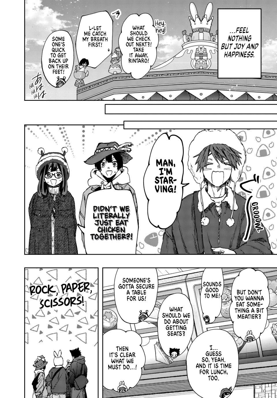Read The Fragrant Flower Blooms with Dignity (EN) Manga Online