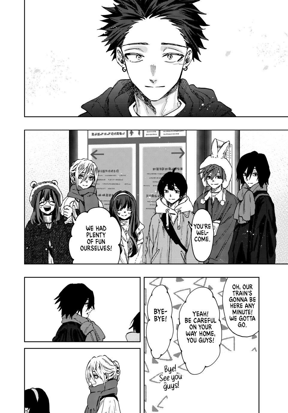 Read The Fragrant Flower Blooms with Dignity (EN) Manga Online