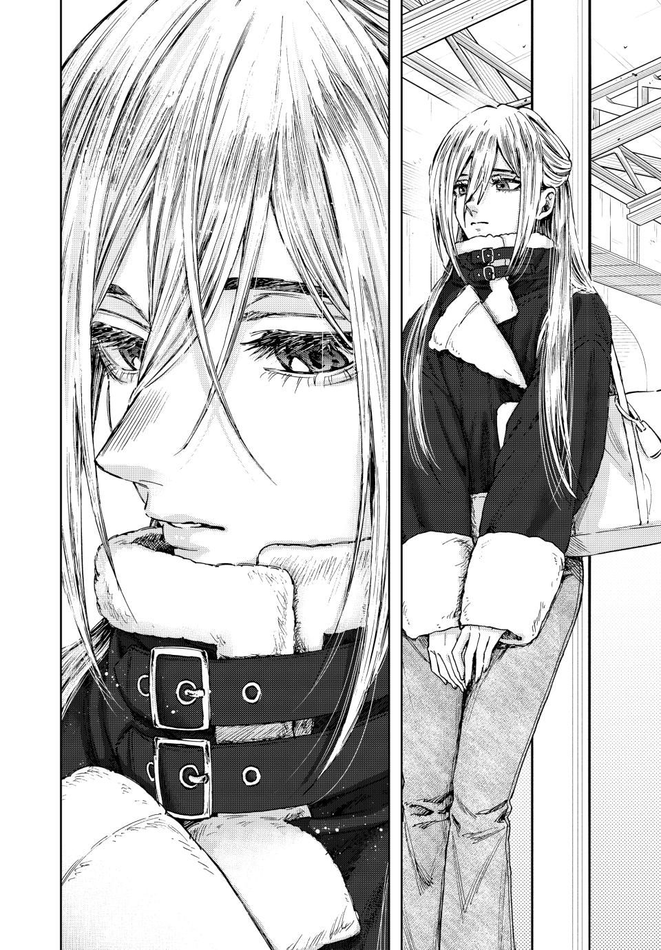 Read The Fragrant Flower Blooms with Dignity (EN) Manga Online