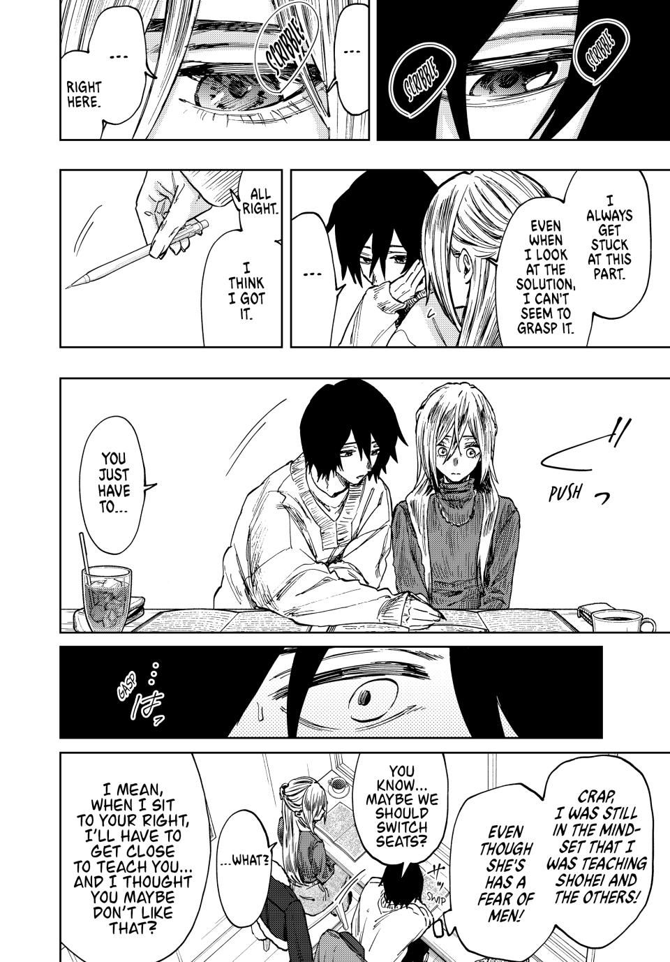 Read The Fragrant Flower Blooms with Dignity (EN) Manga Online