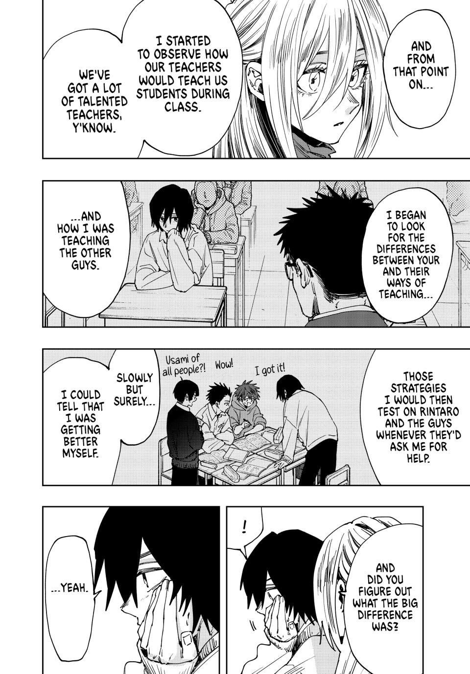 Read The Fragrant Flower Blooms with Dignity (EN) Manga Online