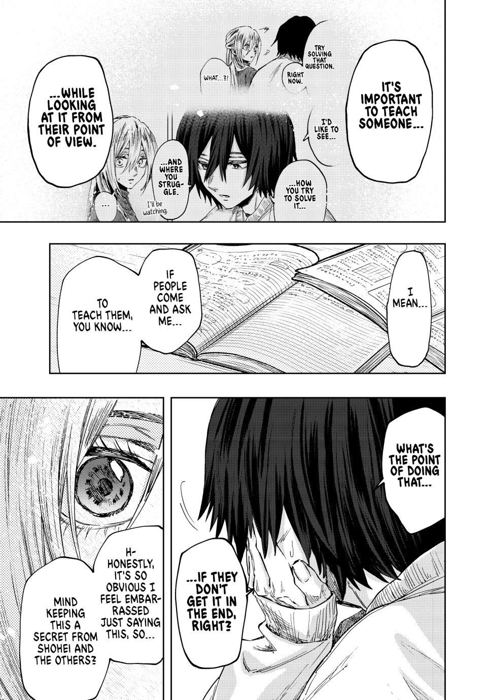 Read The Fragrant Flower Blooms with Dignity (EN) Manga Online