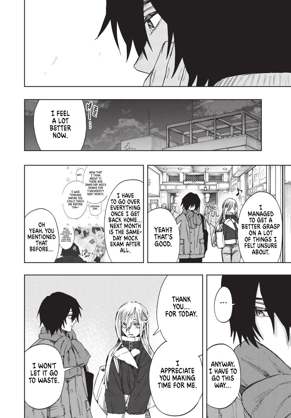 Read The Fragrant Flower Blooms with Dignity (EN) Manga Online