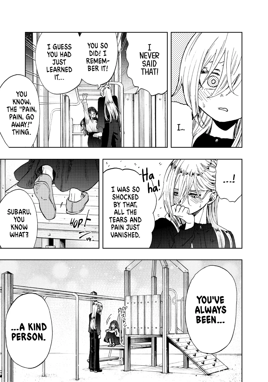 Read The Fragrant Flower Blooms with Dignity (EN) Manga Online