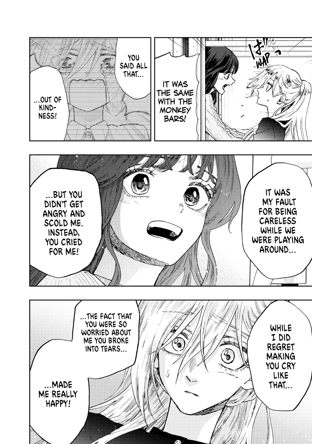Read The Fragrant Flower Blooms with Dignity (EN) Manga Online