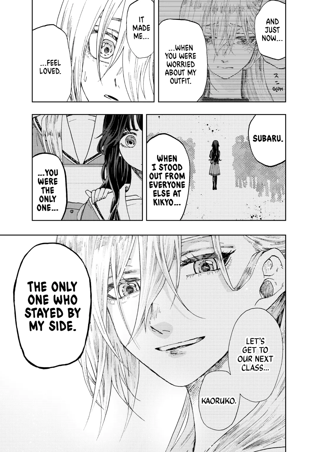 Read The Fragrant Flower Blooms with Dignity (EN) Manga Online