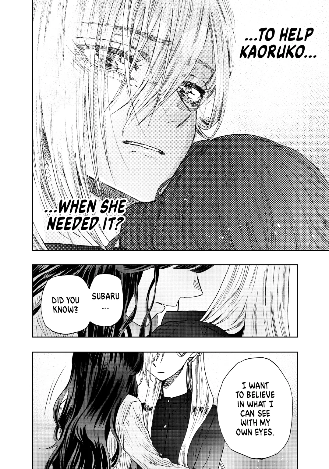 Read The Fragrant Flower Blooms with Dignity (EN) Manga Online