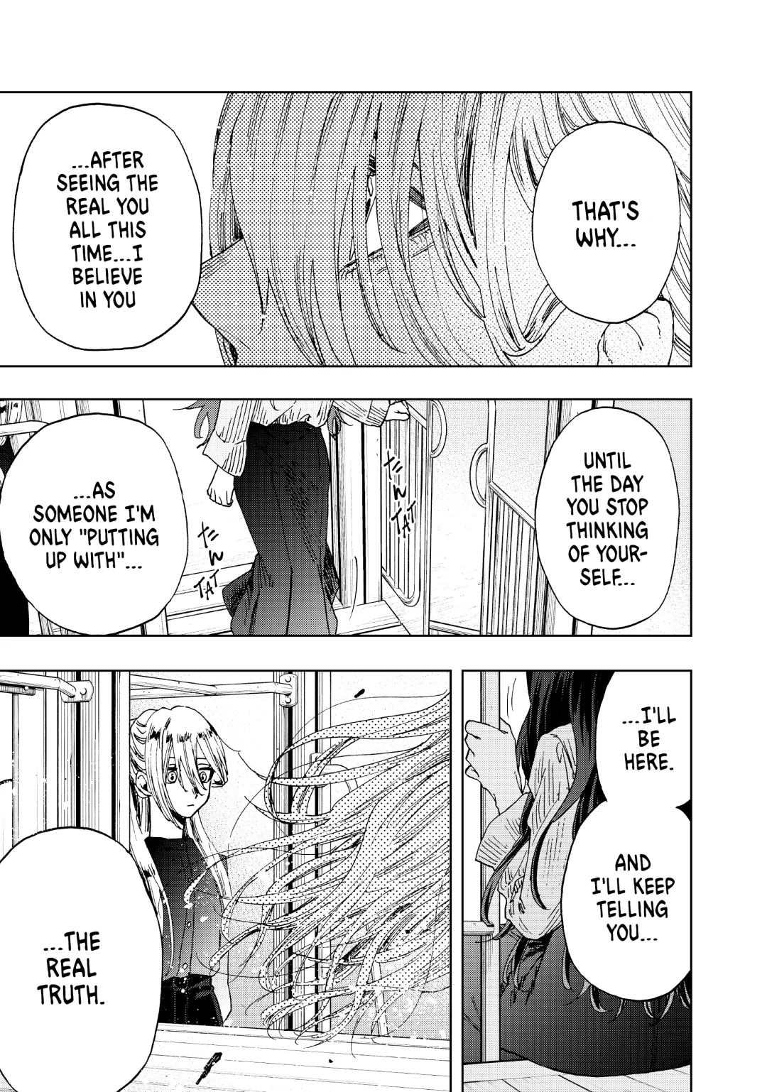 Read The Fragrant Flower Blooms with Dignity (EN) Manga Online