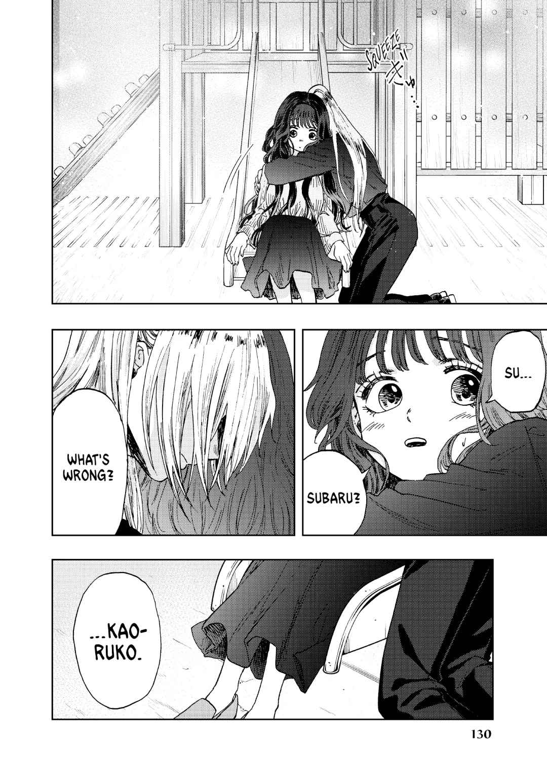 Read The Fragrant Flower Blooms with Dignity (EN) Manga Online