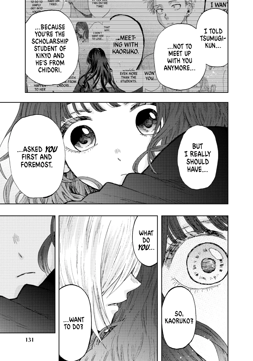 Read The Fragrant Flower Blooms with Dignity (EN) Manga Online