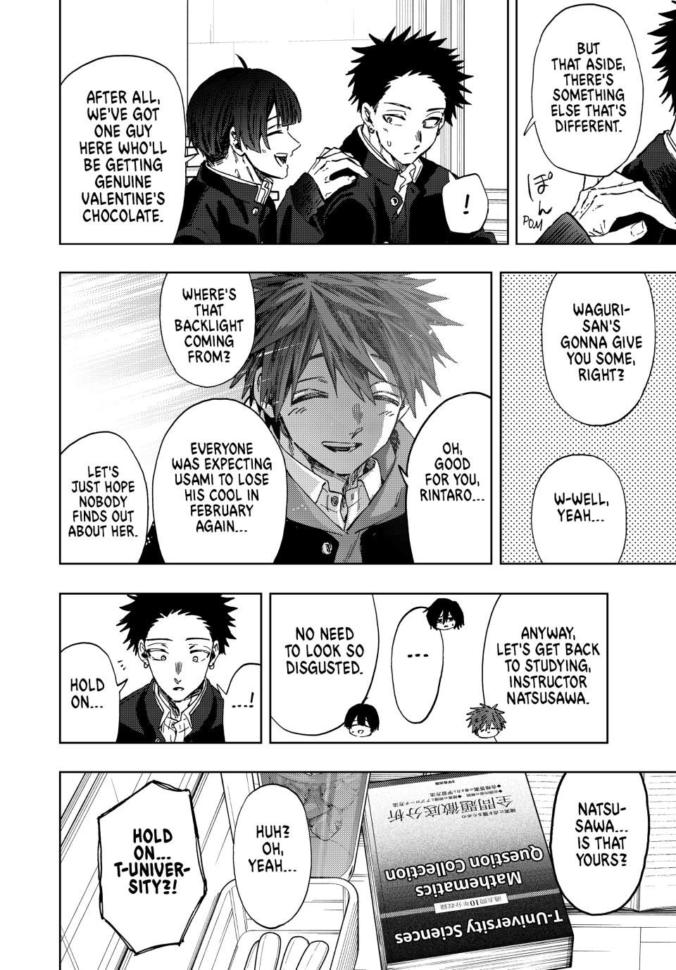 Read The Fragrant Flower Blooms with Dignity (EN) Manga Online