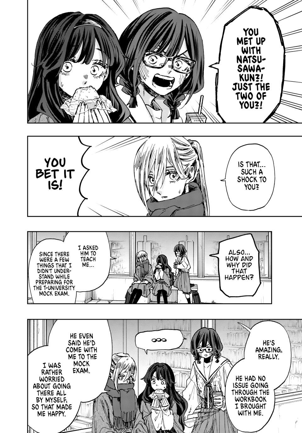 Read The Fragrant Flower Blooms with Dignity (EN) Manga Online