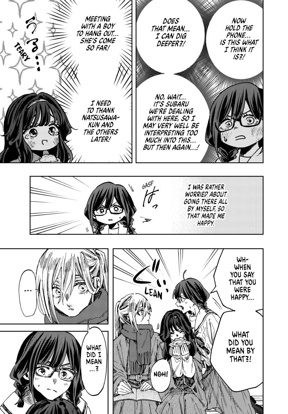 Read The Fragrant Flower Blooms with Dignity (EN) Manga Online