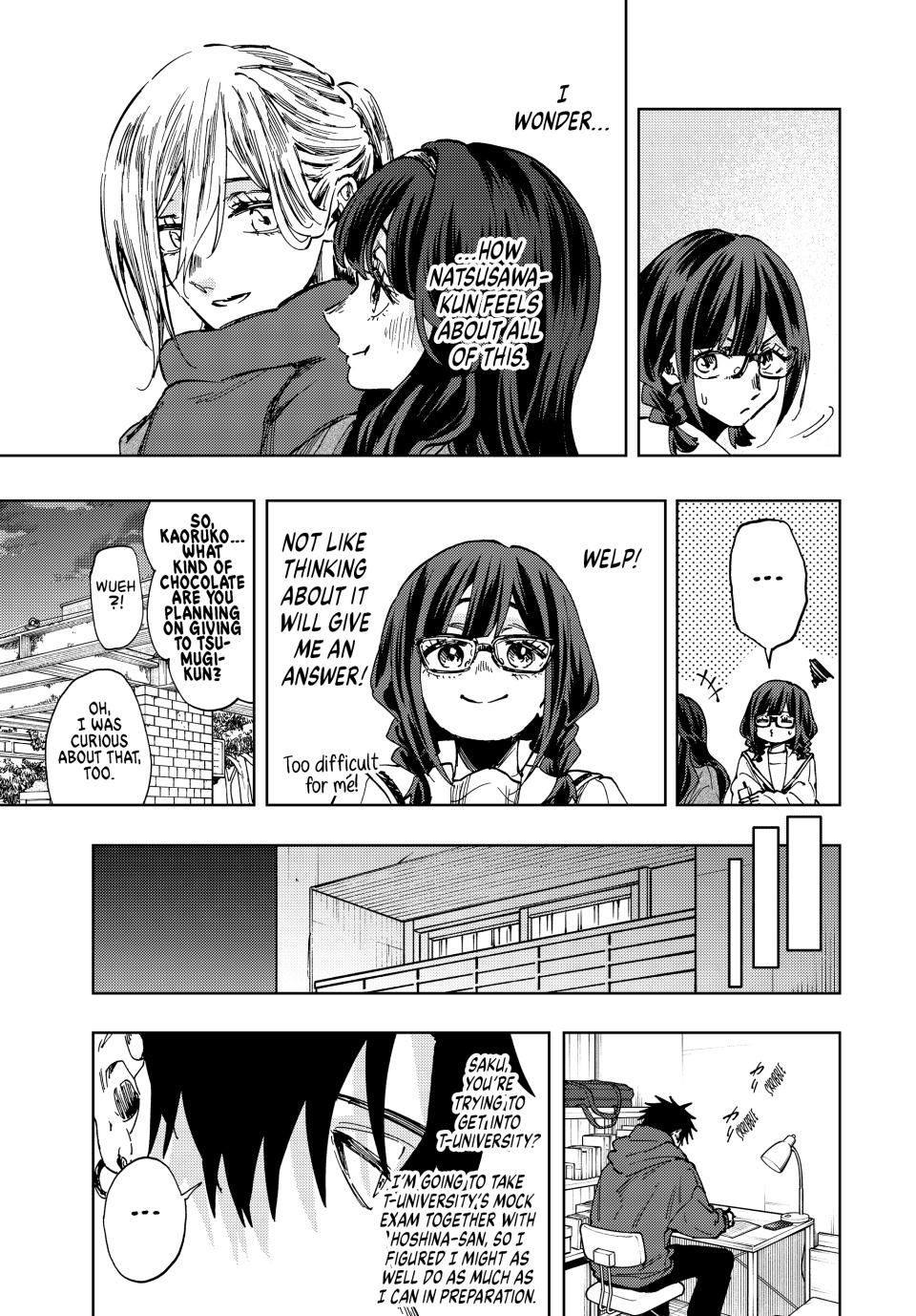 Read The Fragrant Flower Blooms with Dignity (EN) Manga Online