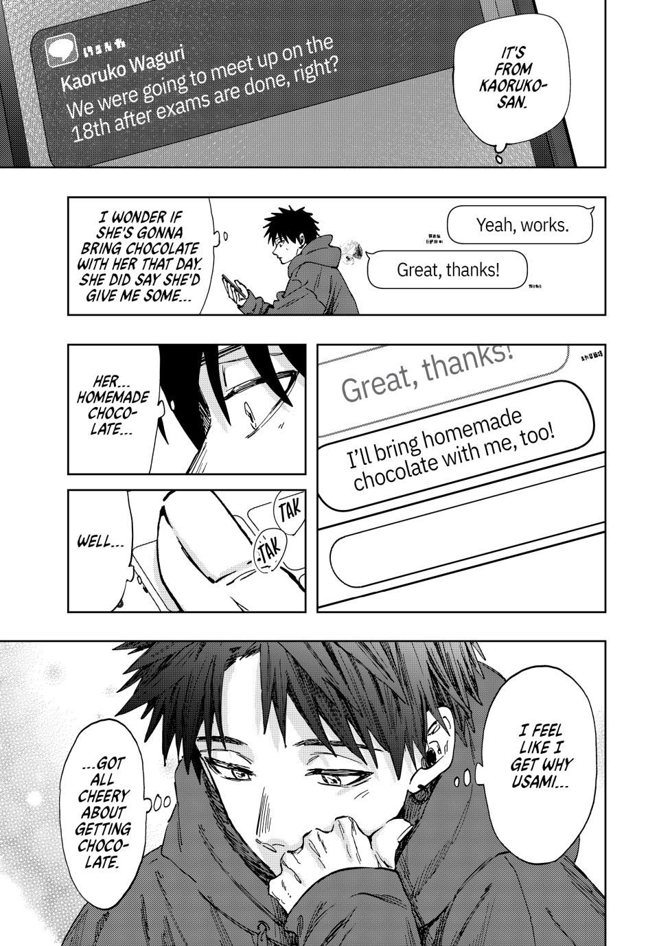 Read The Fragrant Flower Blooms with Dignity (EN) Manga Online