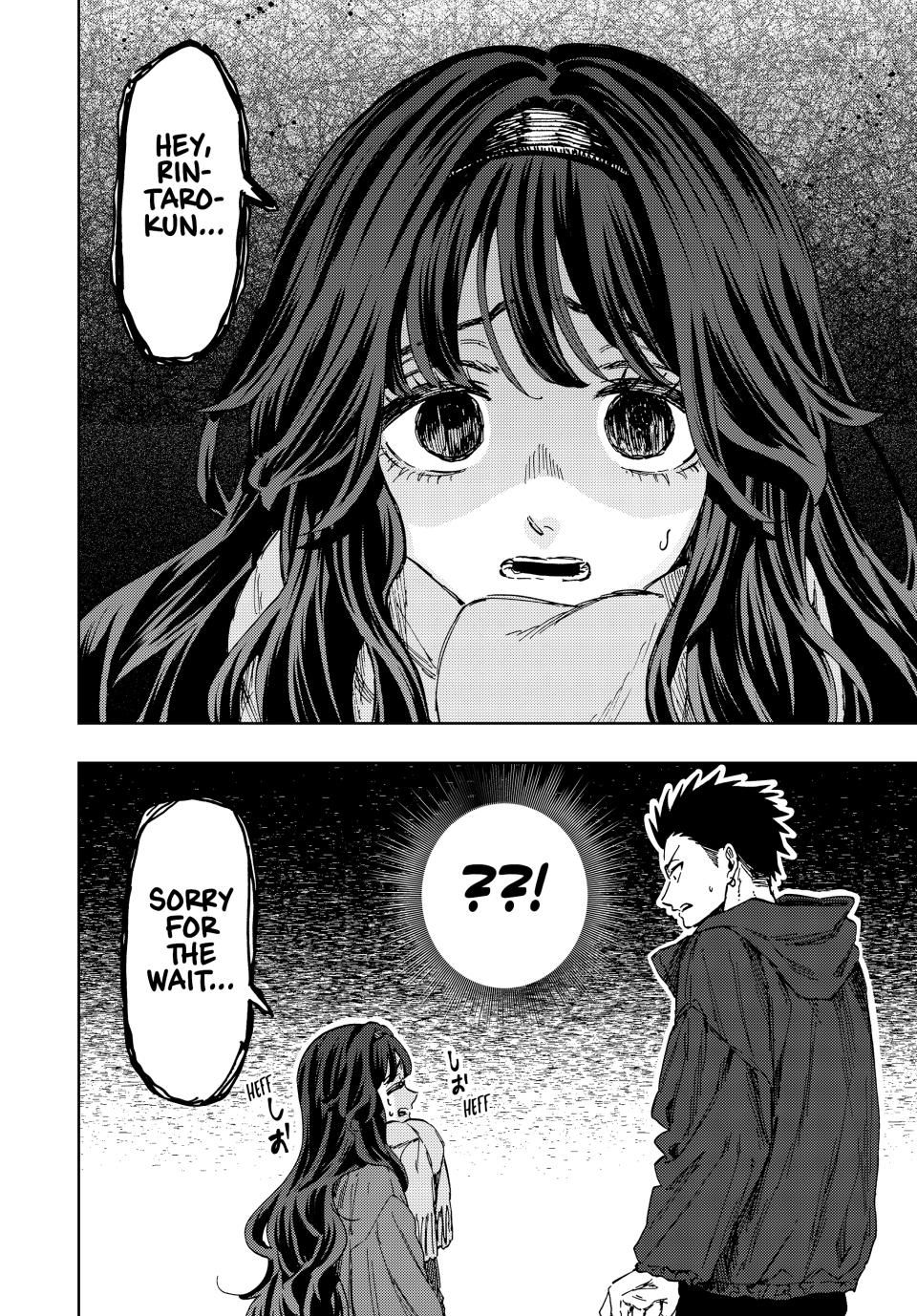 Read The Fragrant Flower Blooms with Dignity (EN) Manga Online