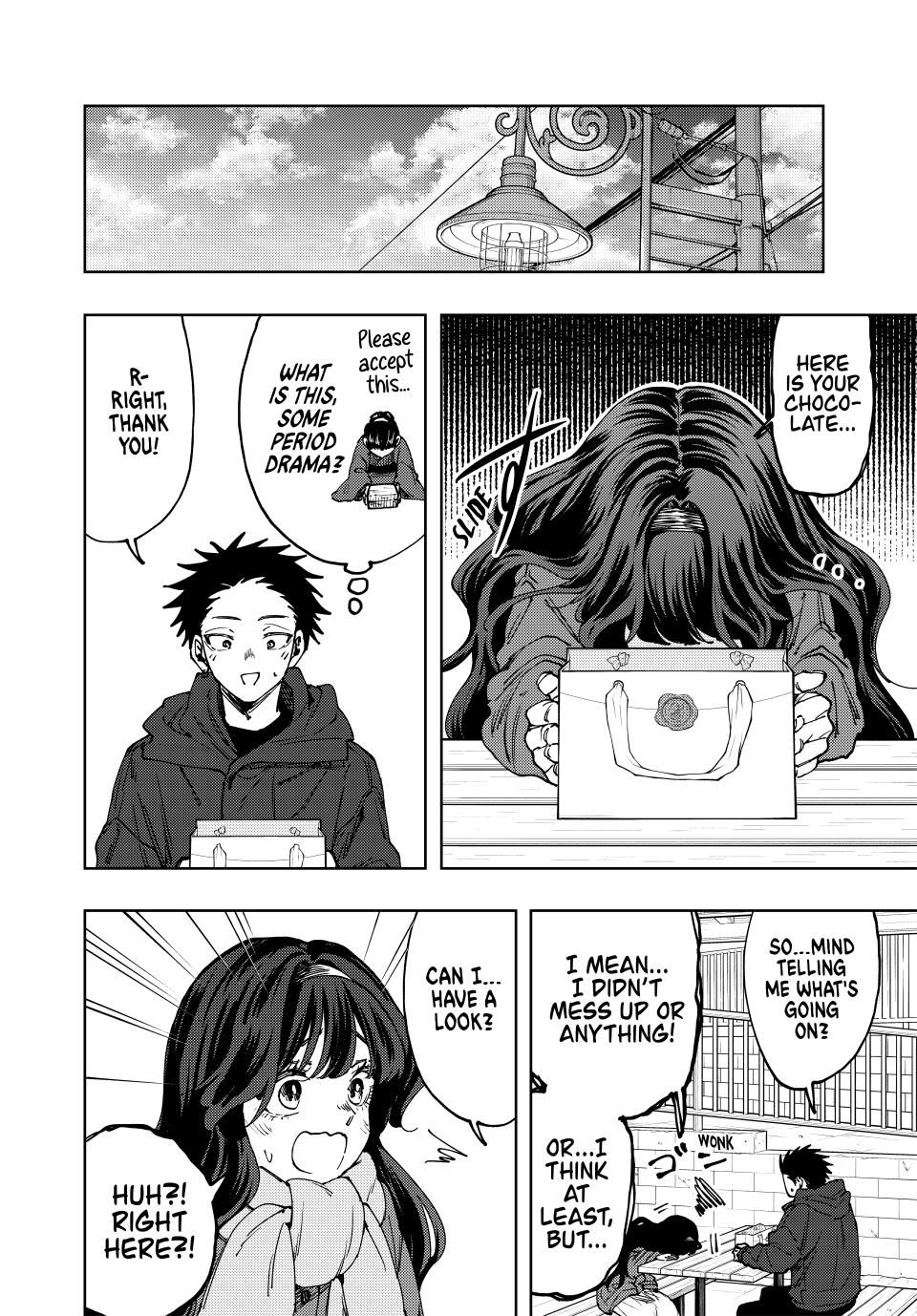 Read The Fragrant Flower Blooms with Dignity (EN) Manga Online