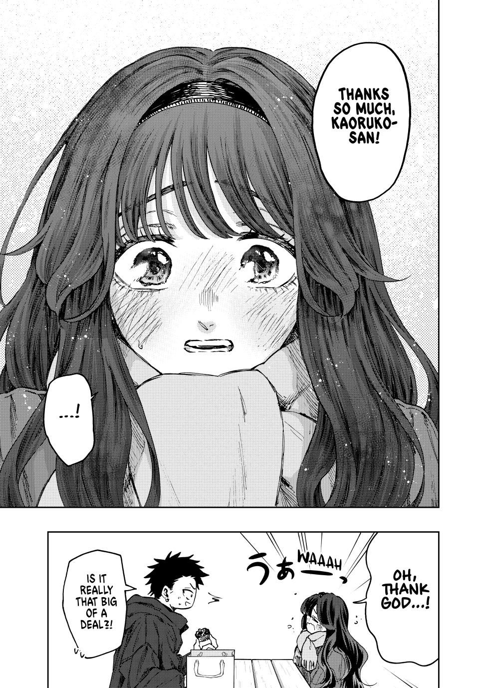 Read The Fragrant Flower Blooms with Dignity (EN) Manga Online