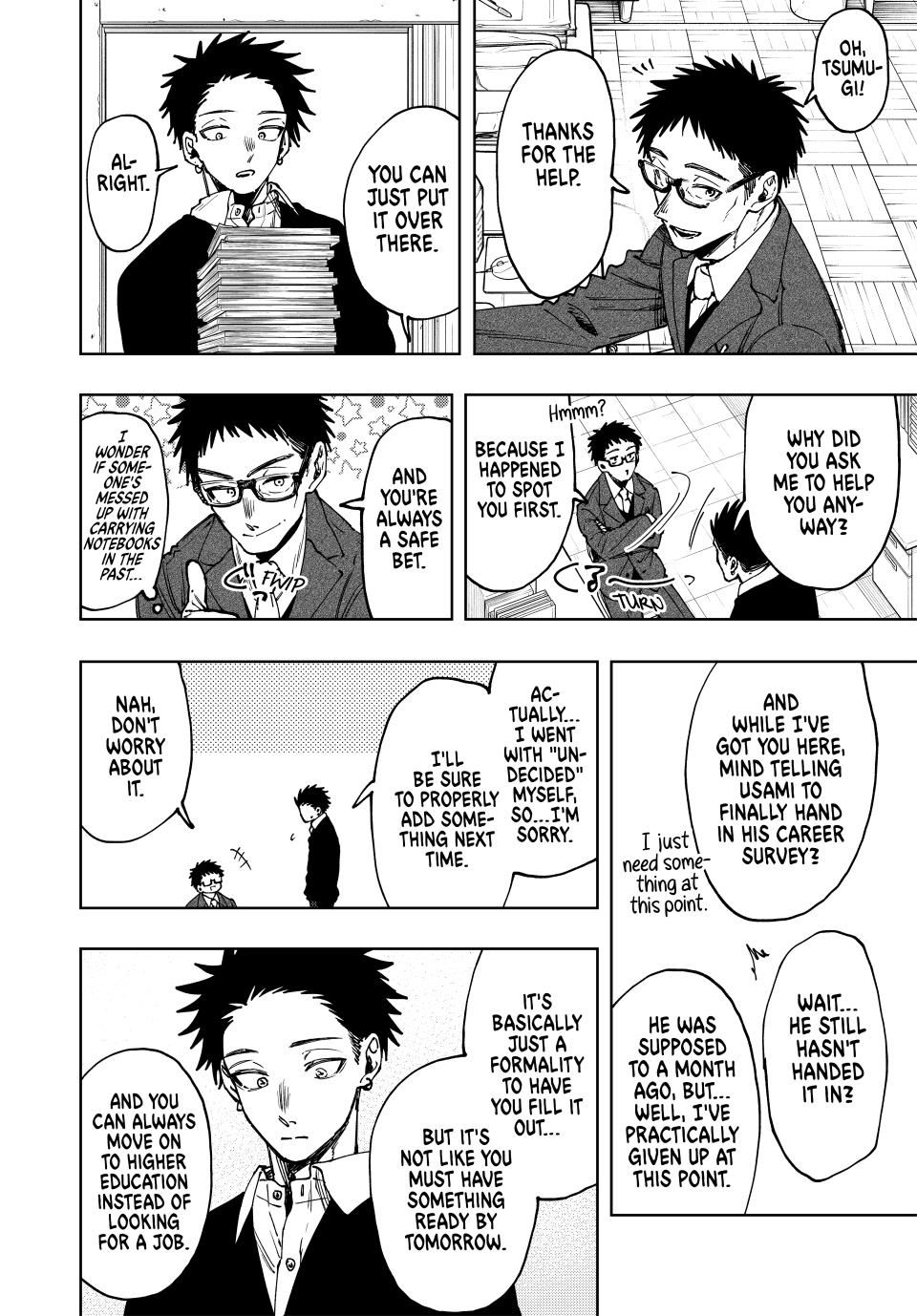 Read The Fragrant Flower Blooms with Dignity (EN) Manga Online