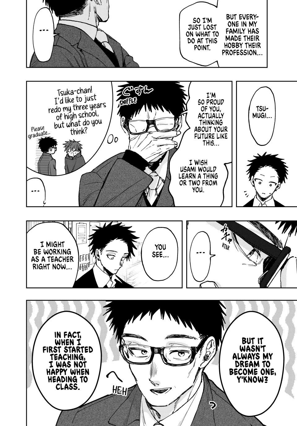 Read The Fragrant Flower Blooms with Dignity (EN) Manga Online