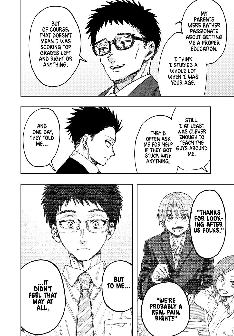 Read The Fragrant Flower Blooms with Dignity (EN) Manga Online