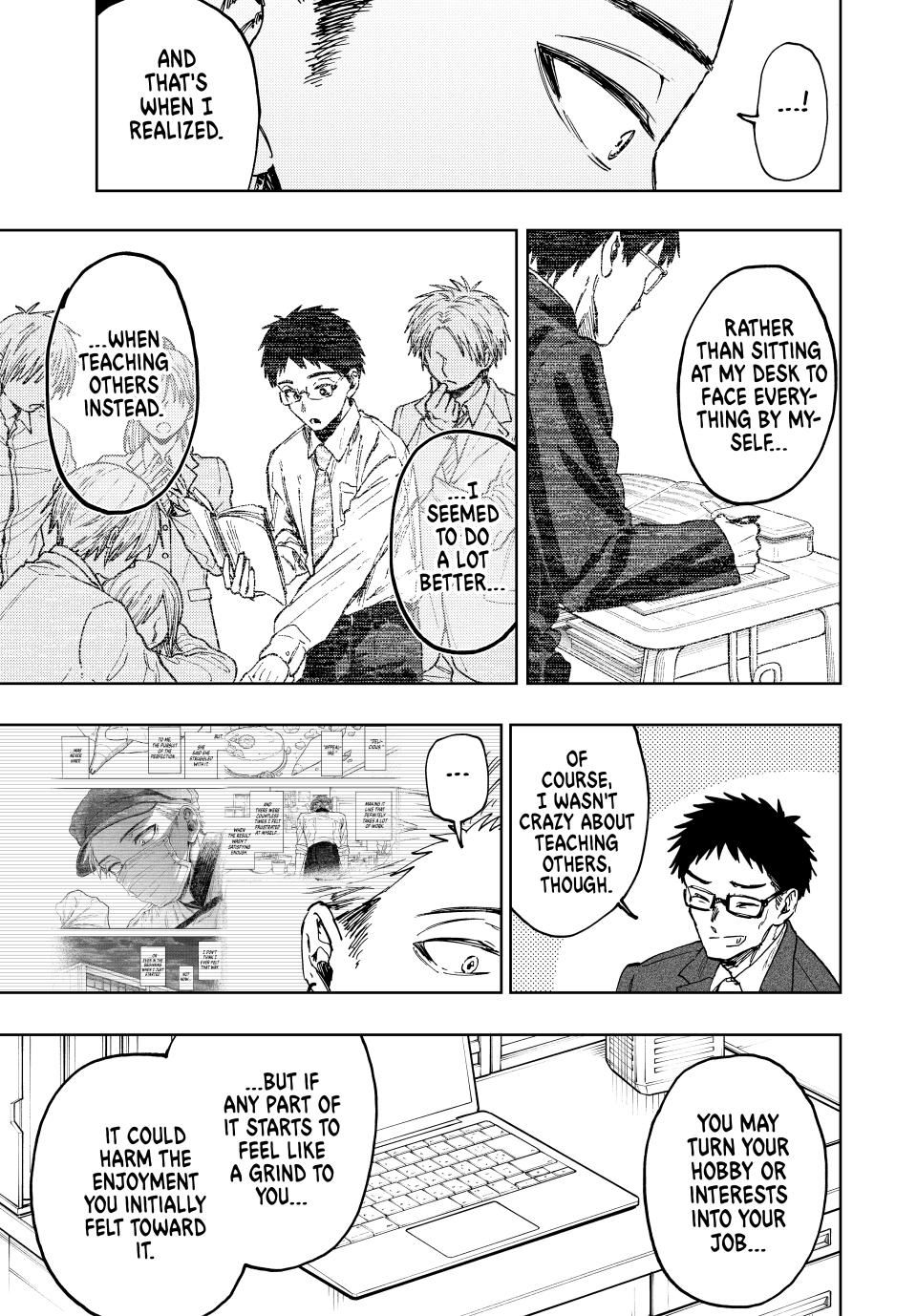 Read The Fragrant Flower Blooms with Dignity (EN) Manga Online