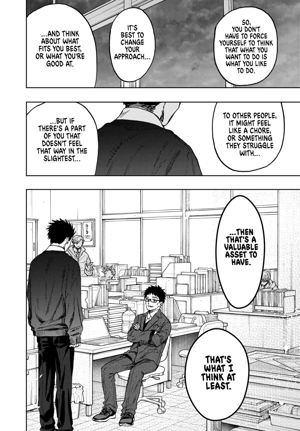 Read The Fragrant Flower Blooms with Dignity (EN) Manga Online