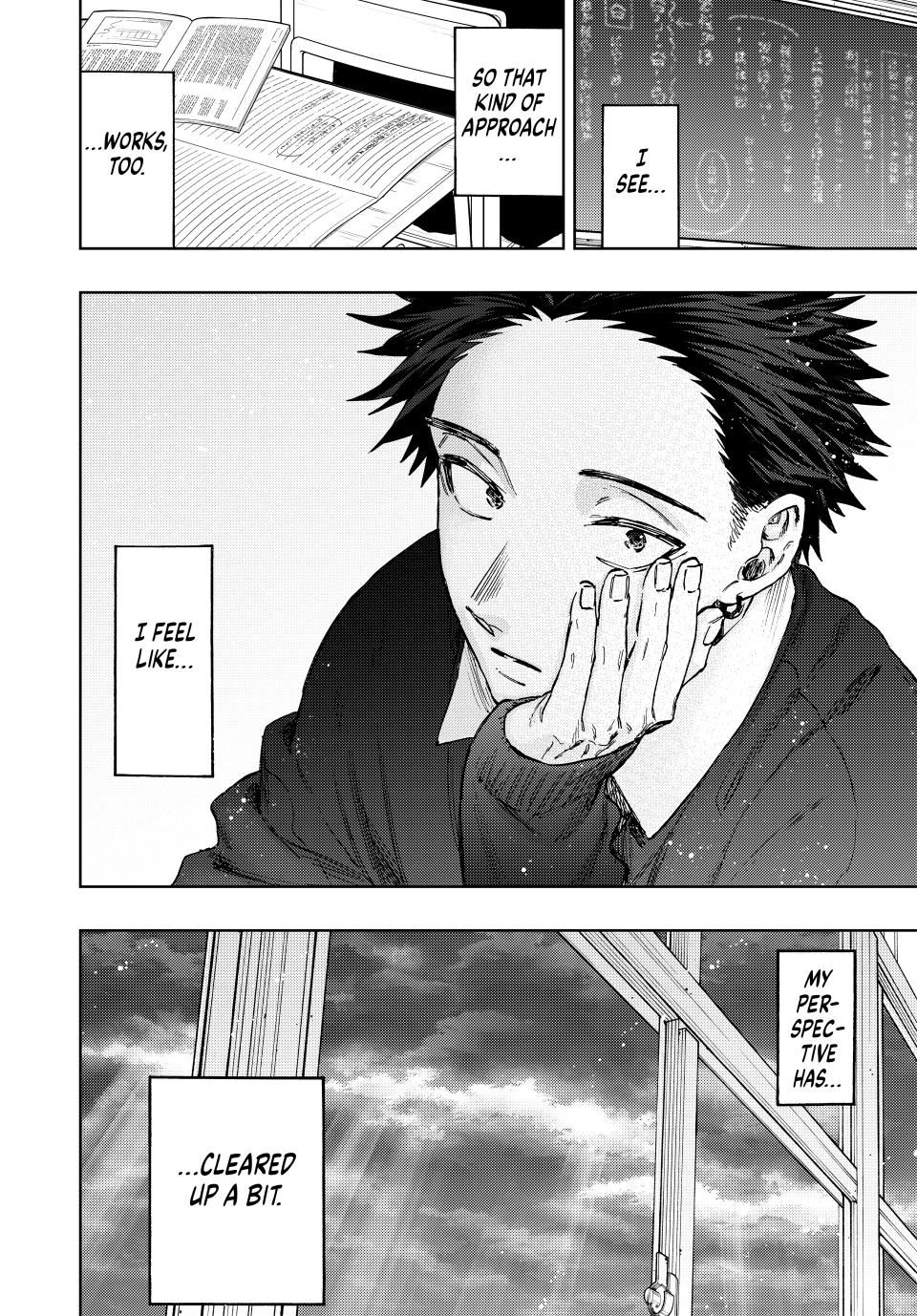 Read The Fragrant Flower Blooms with Dignity (EN) Manga Online