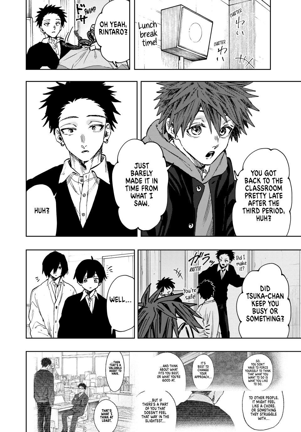 Read The Fragrant Flower Blooms with Dignity (EN) Manga Online