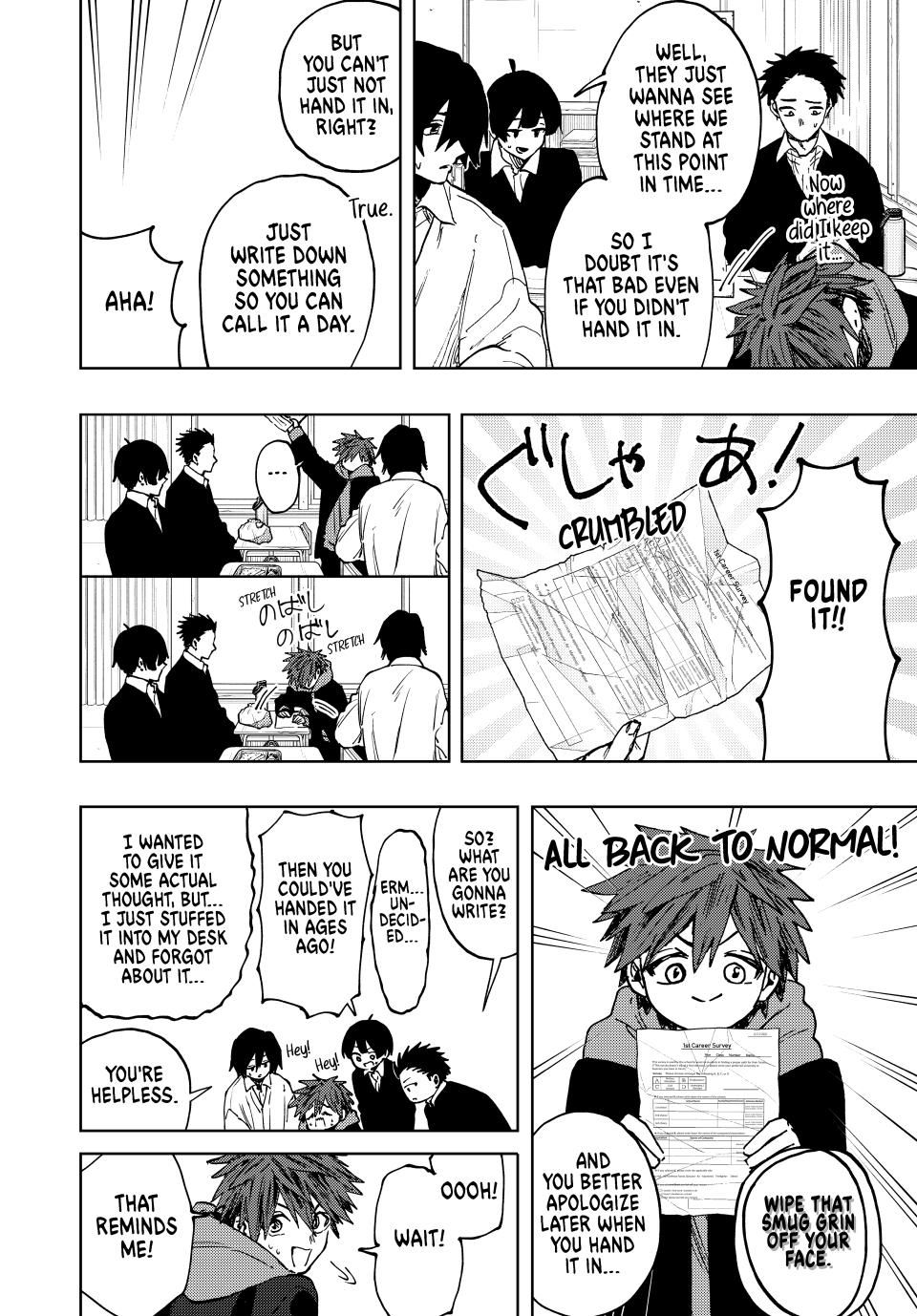 Read The Fragrant Flower Blooms with Dignity (EN) Manga Online