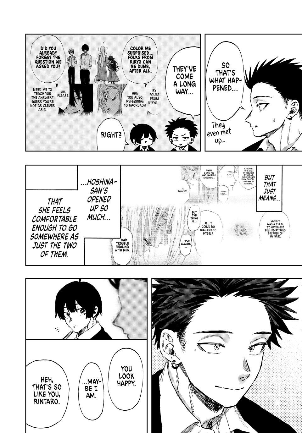 Read The Fragrant Flower Blooms with Dignity (EN) Manga Online