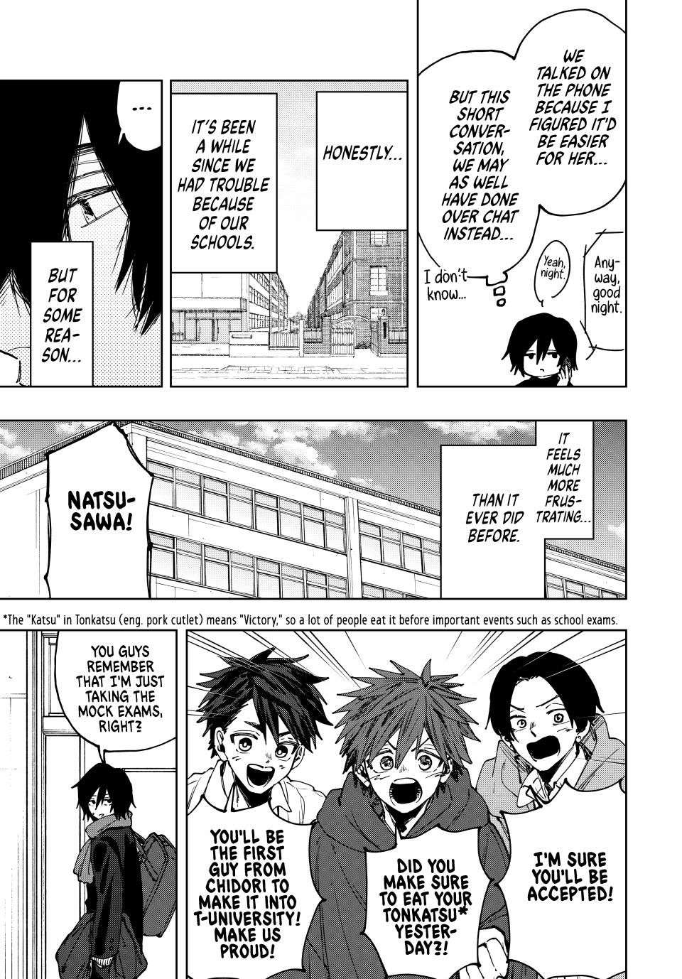 Read The Fragrant Flower Blooms with Dignity (EN) Manga Online