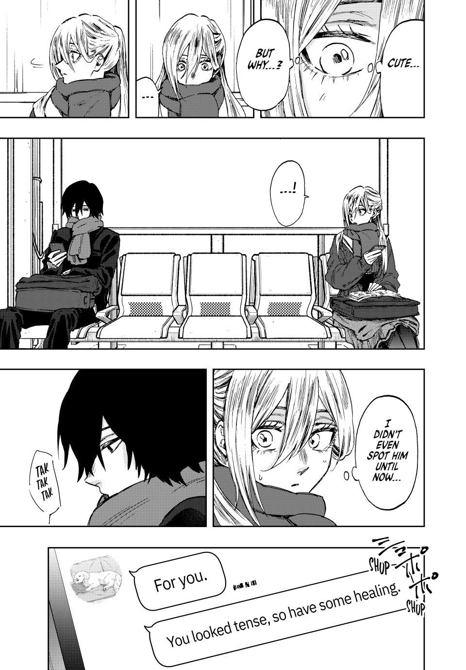 Read The Fragrant Flower Blooms with Dignity (EN) Manga Online