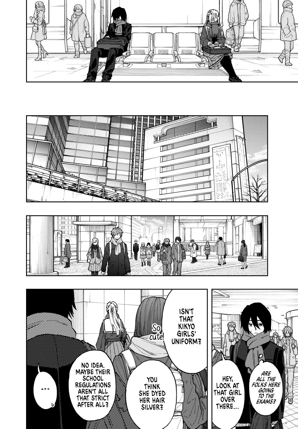 Read The Fragrant Flower Blooms with Dignity (EN) Manga Online