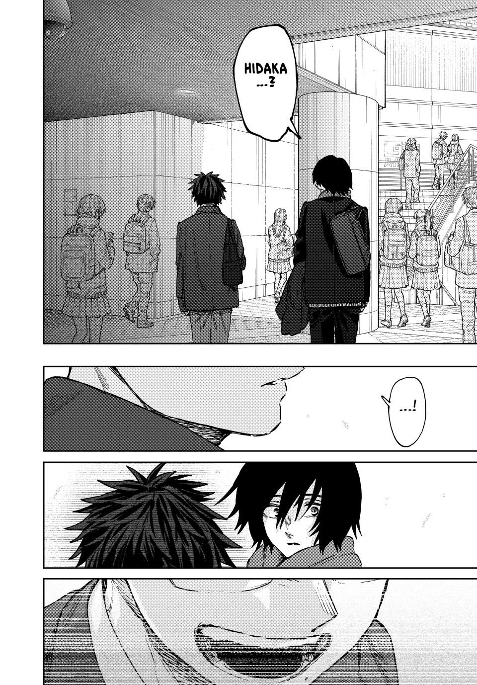Read The Fragrant Flower Blooms with Dignity (EN) Manga Online