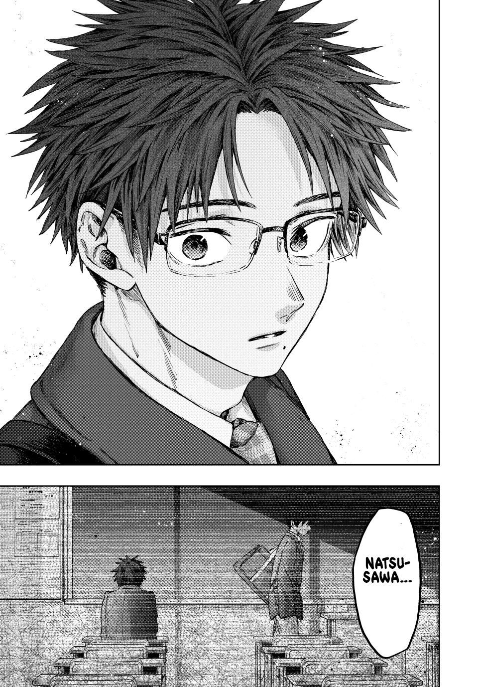 Read The Fragrant Flower Blooms with Dignity (EN) Manga Online
