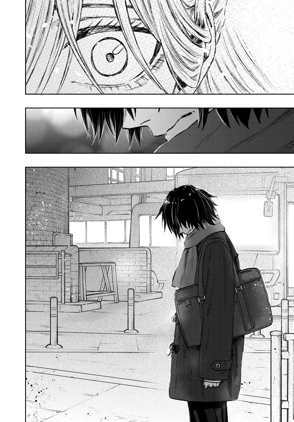 Read The Fragrant Flower Blooms with Dignity (EN) Manga Online