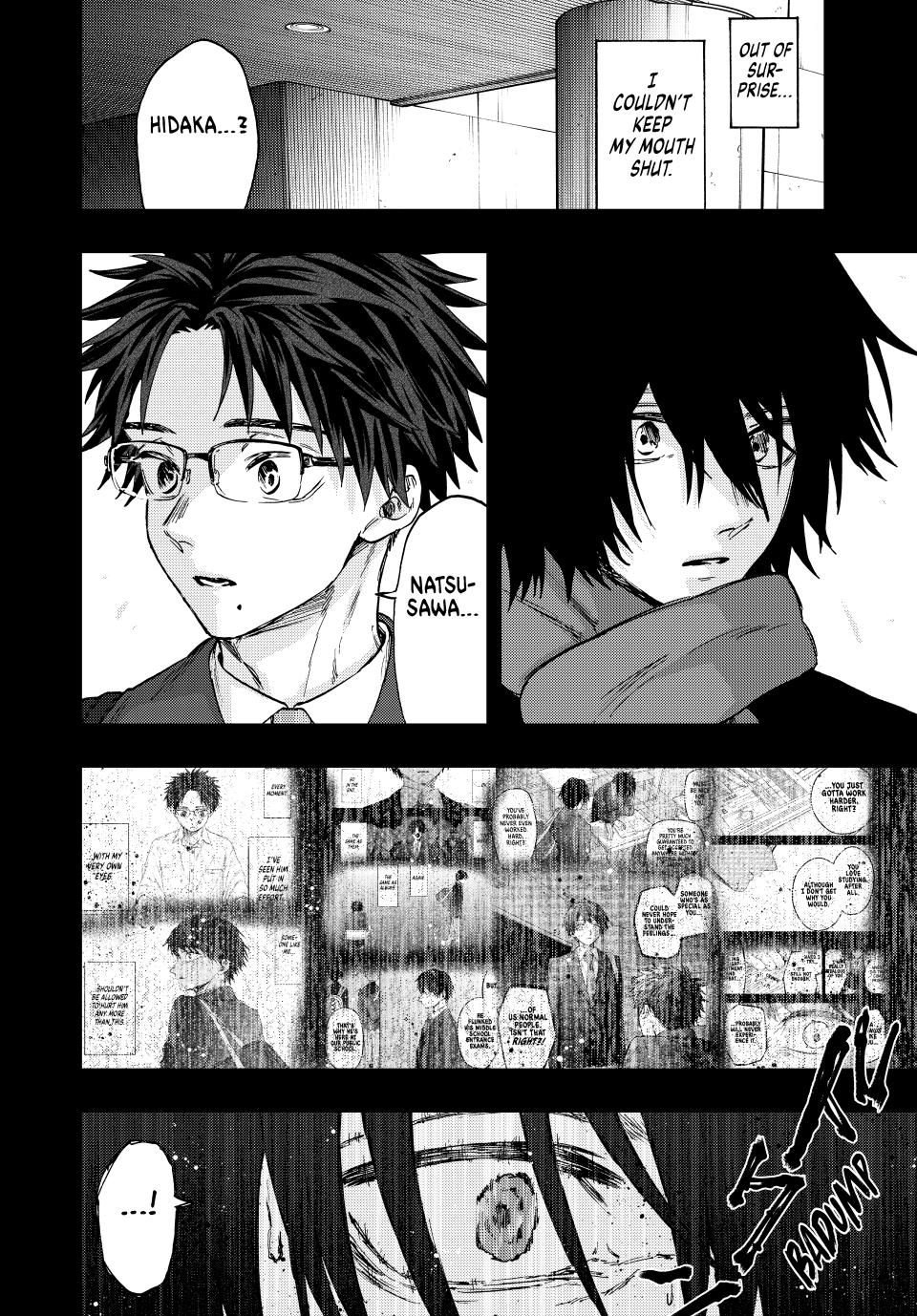 Read The Fragrant Flower Blooms with Dignity (EN) Manga Online