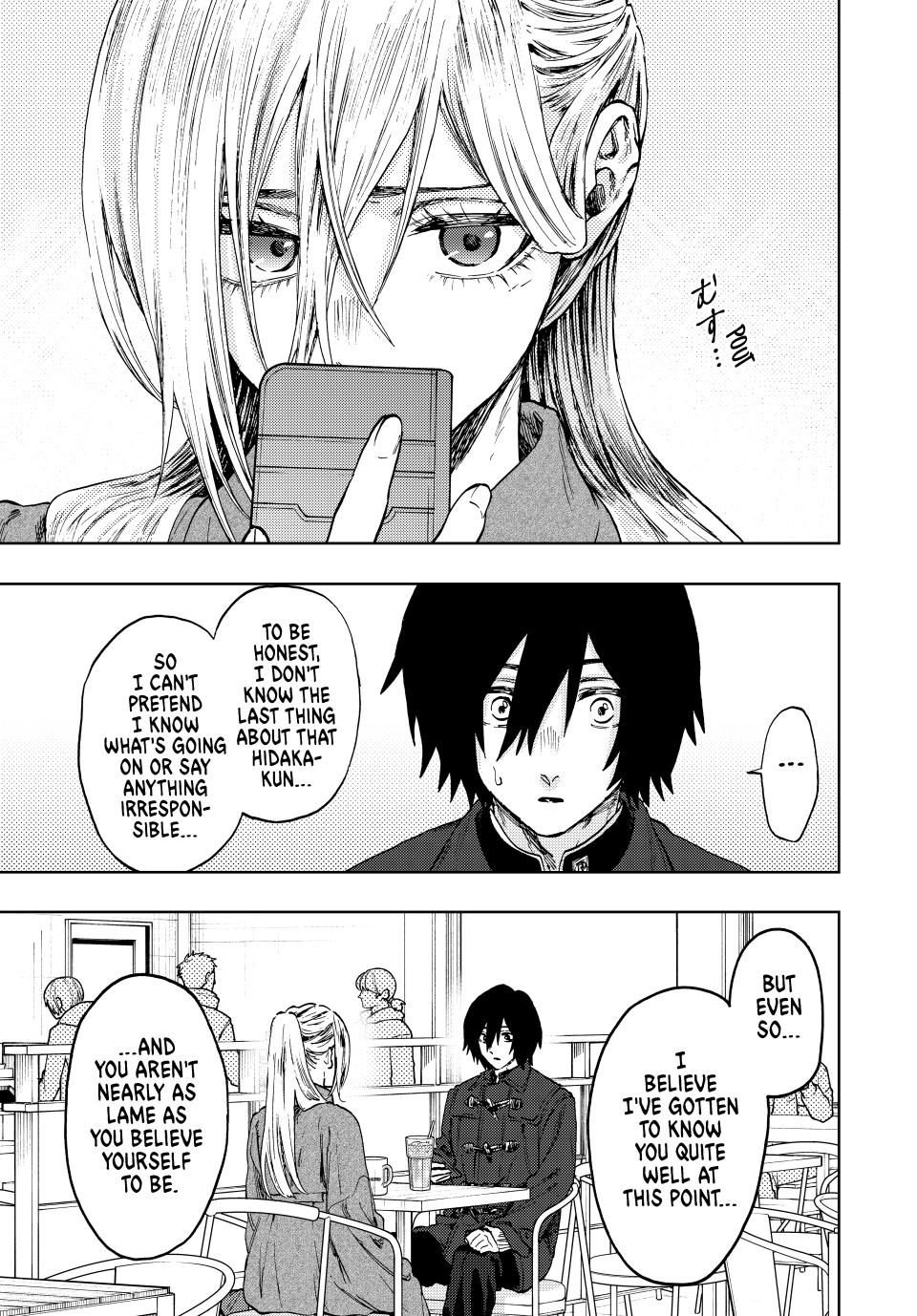 Read The Fragrant Flower Blooms with Dignity (EN) Manga Online