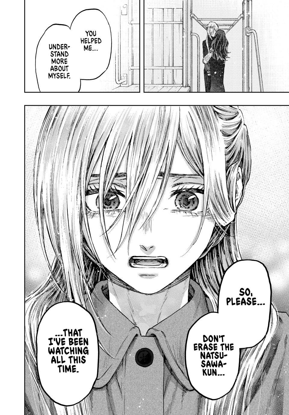 Read The Fragrant Flower Blooms with Dignity (EN) Manga Online