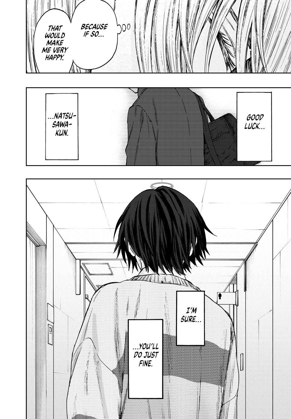 Read The Fragrant Flower Blooms with Dignity (EN) Manga Online
